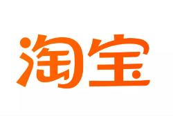 神农架林云仓淘宝卖家产品入仓一件代发货