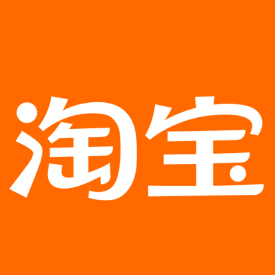 神农架林淘宝云仓一件代发，淘宝菜鸟电子面单快递仓储代发
