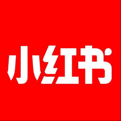  神农架林小红书云仓一件代发，小红书电子面单快递仓储代发