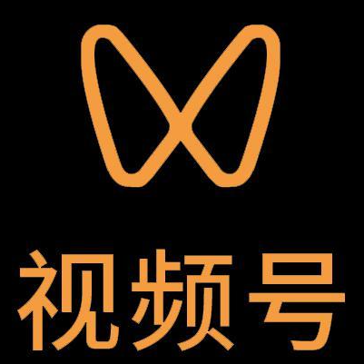 神农架林微信视频号多云仓一件代发，微信视频号电子面单快递仓储代发