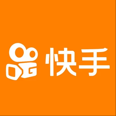  神农架林快手云仓一件代发，快手电子面单快递仓储代发